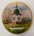 Бибикова И. Панно Омск