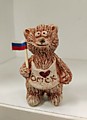 Басаргина С. Мишка из Омска