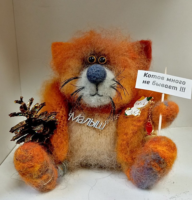 Самсонова Н. Новогодние котики