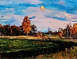 Яковенко Я. Осенний закат