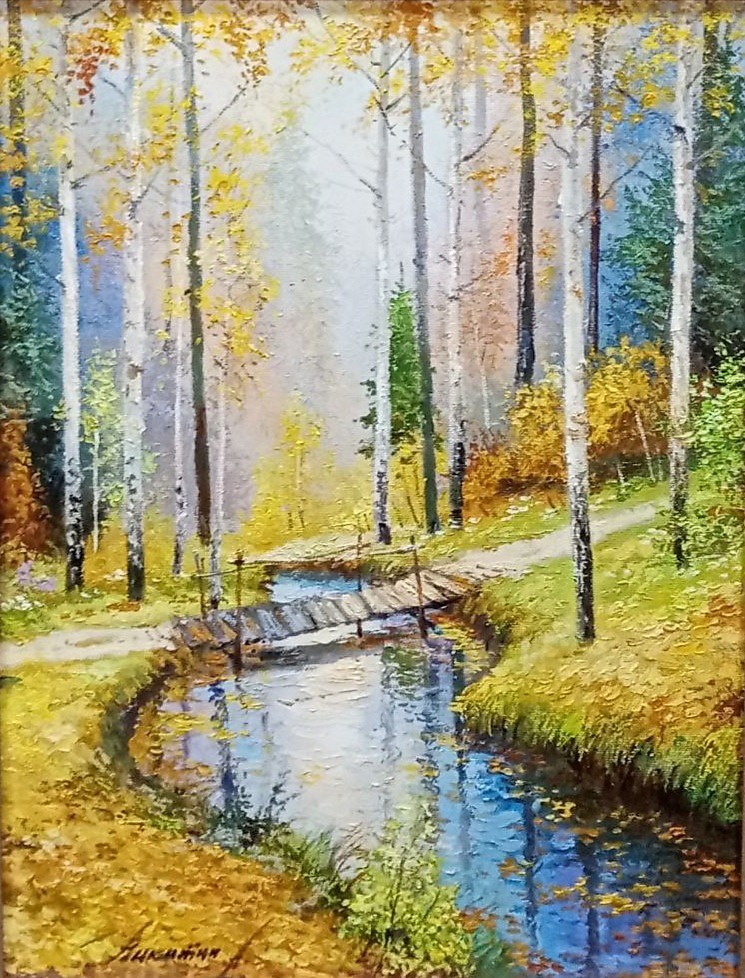 Никитин А. Осенний мостик