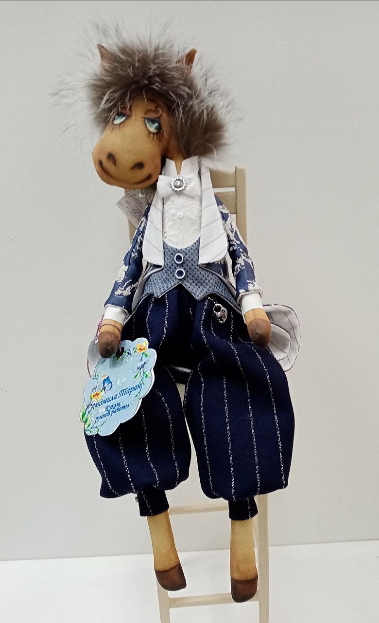 Таран Л. Лошадка мальчик