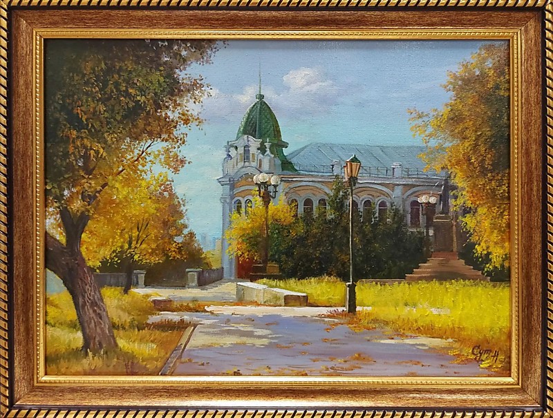 Сут Н. Осень на Любинском