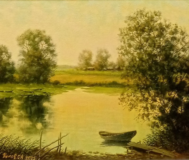 Белов С. Теплый август