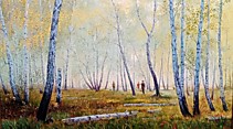 Репин Д. В осень по грибы