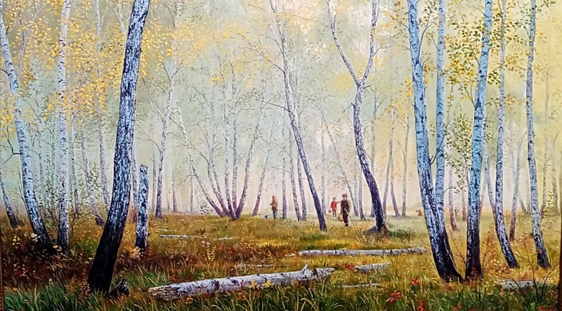 Репин Д. В осень по грибы