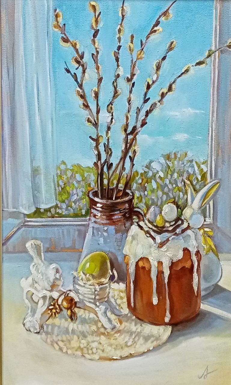 Кириллова А. Светлый праздник