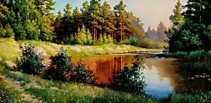 Сут Н. Умиротворение