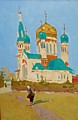 Капралов С. Успенский собор