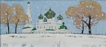 Чупилко В. Снегопад в Ярославле