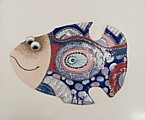 Везирханова И. Рыба
