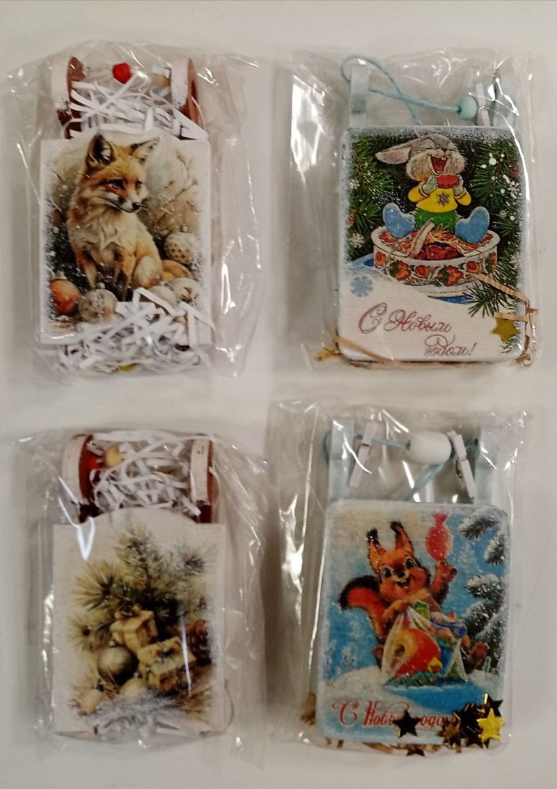 Порейчук Л. Санки