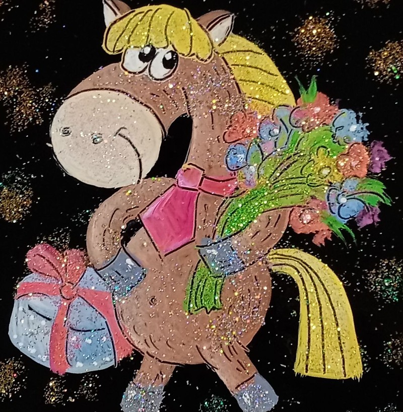 Белоусова И. Лошадка