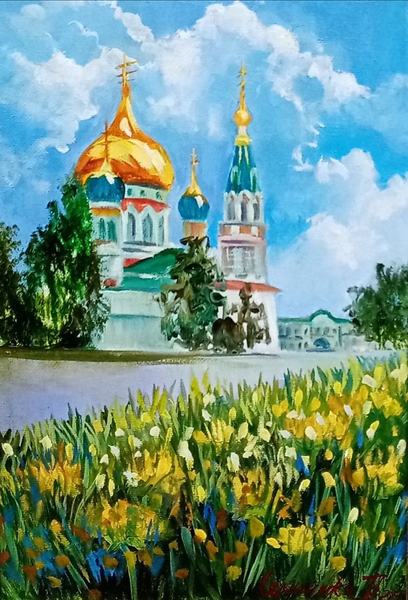 Семченко Т. Под куполом небес