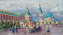 Сочивко С. Улица Тарская